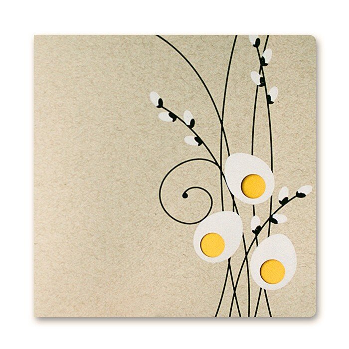 colorées Crème () 160 x 160 mm