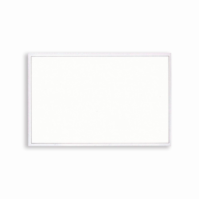 blanc 117 x 183 mm | 200 g/qm offset | sans fenêtre | pas de fermeture | pas de rabat | 100 pièces