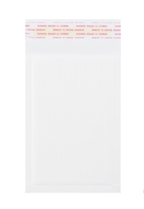 sacs postaux rembourrés blanc 120 x 175 mm | 160 g/qm kraft | sans fenêtre | fermeture adhésive | rabat droit | 200 pièces
